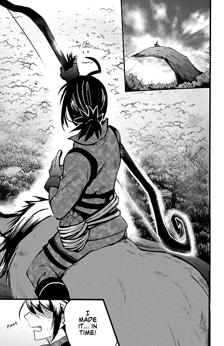 Welcome to Demon School! Iruma-kun, Chapter 132 image 18